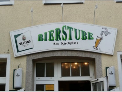 Фото: Bierstube Steinhagen